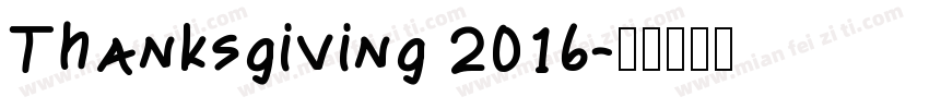 Thanksgiving 2016字体转换